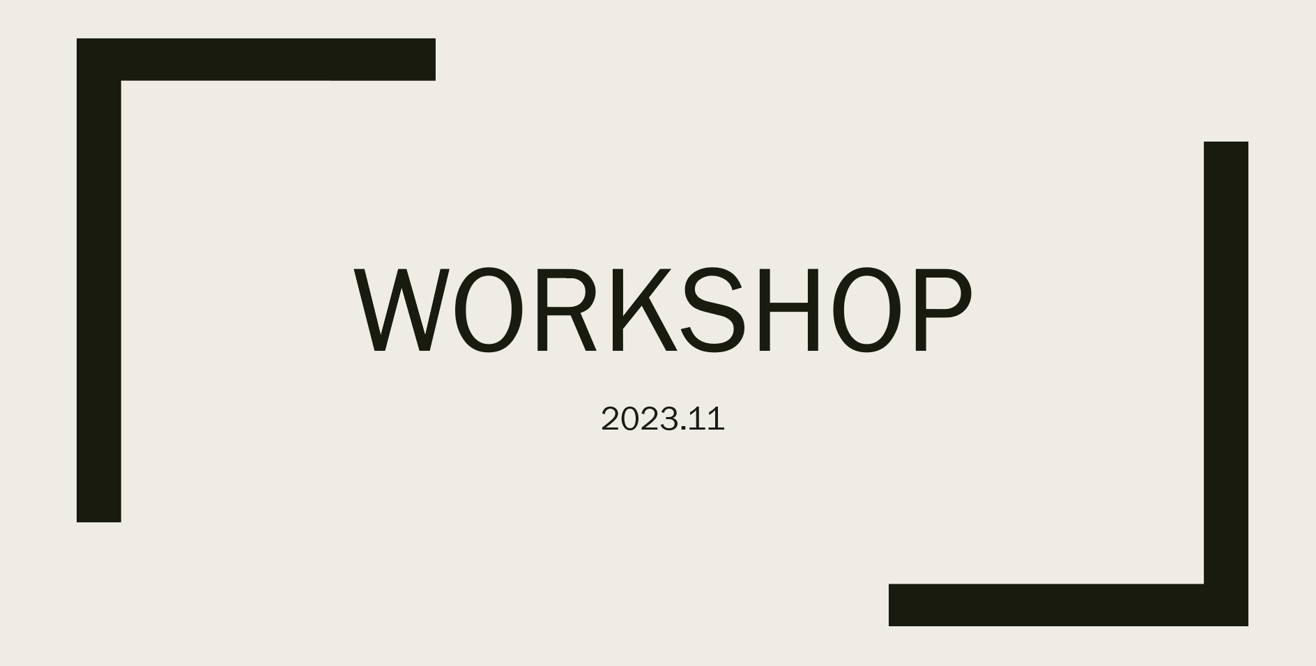 2023年11月 Tok workshop DP2